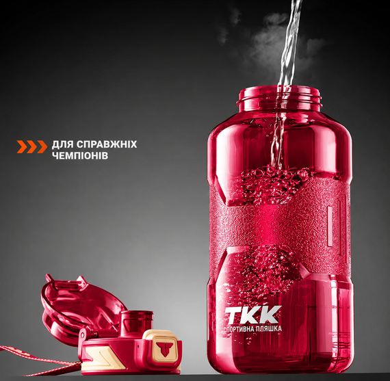 Спортивная бутылка TKK 1500 мл (1.5 л) - Розовая Tritan BPA-free, ударопрочная эко-бутылка с антискользящей вставкой | Зображення 4