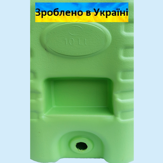 Рукомойник  15 л бак для воды с краном для дачи пластиковый | Зображення 1