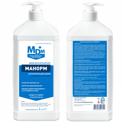 Антисептичний засіб MDM "Манорм" (1000 мл) з насадкою