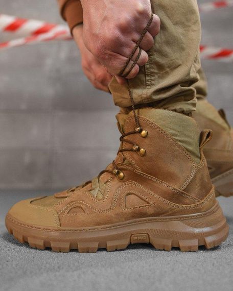 Тактические ботинки REXLEND  НВ3704