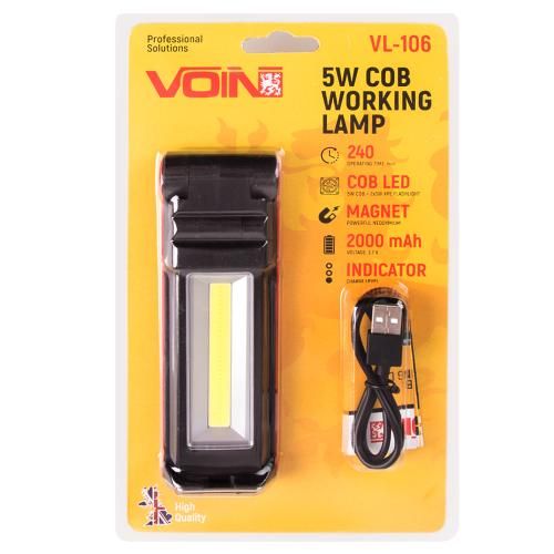 Переносна лампа "VOIN" VL-106, 5W-COB+2 х 3W XPE/Power Bank 2000mAh/магніт/інд. заряда | Зображення 1