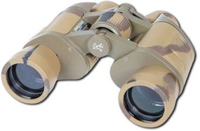 Бінокль Baigishi W10 8x40 з водонепроникним корпусом XPRO (W10 8*40_724)