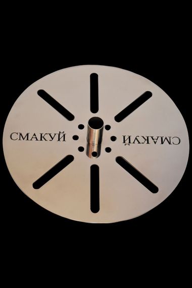 Коптильня гарячого копчення Смакуй Сімейна (23л) | Зображення 3