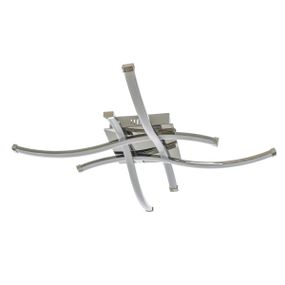 Люстра светодиодная потолочная 25W WW CH (BL-559C/4)