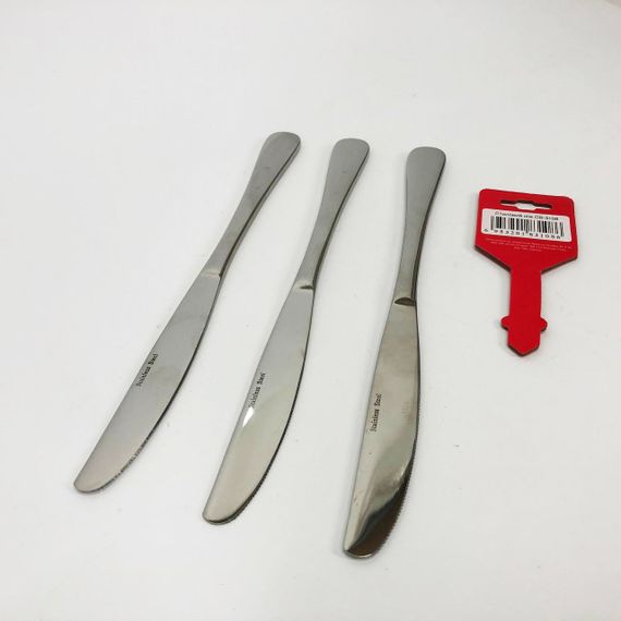 Набір столових ножів 3 предмети Con Brio CB-3108 CK-42 | Зображення 1