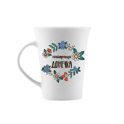 Чашка Найкраща донечка 360мл тюльпан (подарункова уп) 1620 Кварта