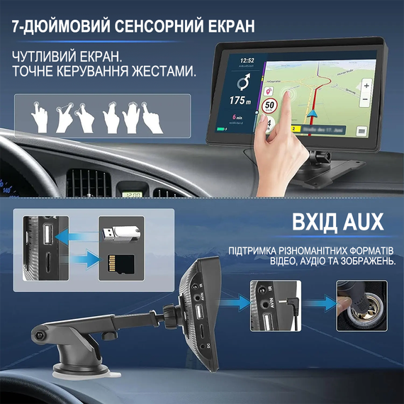 Сенсорний мультимедійний автомобільний монітор 7" Podofo A3241 для камер заднього виду з Apple CarPlay / Android Auto, Bluetooth, FM, чорний | Зображення 2