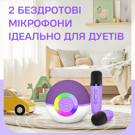 Бездротова Міні Караоке Система T97 Переносна Портативна Bluetooth Колонка на 2 Мікрофони + Функція Зміни Голосу + LED | Зображення 2