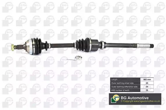 Піввісь Berlingo 2.0HDI 00-07 R, BGA (DS1414RA)