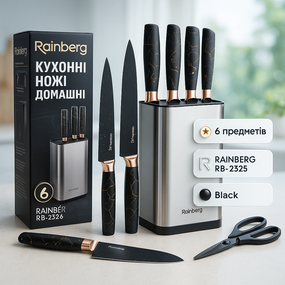 Набори ножів, Красиві кухонні ножі, Хороші ножі для кухарів, Універсальний набір ножів PD-90