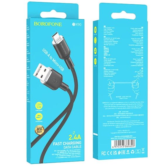 Дата кабель Borofone BX90 Cyber USB to MicroUSB (1m) | Зображення 3