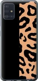 Чохол для Samsung Galaxy A51 2020 A515F з пластику FCh_089959