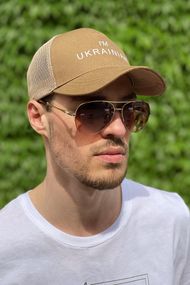 Мужская бейсболка-тракер «I`m Ukrainian» (1392-1) кемел