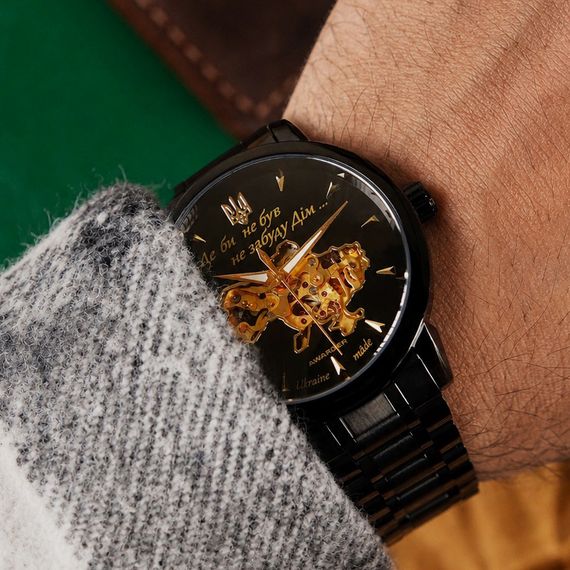 Годинник наручний Awarder 048 Не Забуду Дім Black-Gold Steel | Зображення 4