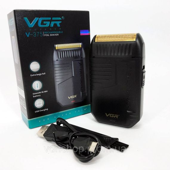 Бритви електричні, Акумуляторна бритва для стрижки волосся та бороди, Акумуляторна машинка для стрижки IB-29 | Зображення 6