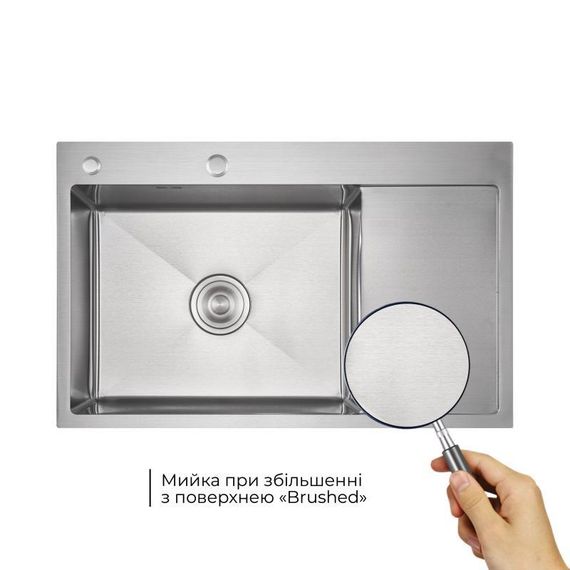 Мойка для кухни интегрированная Lidz Handmade Max 500 H7849R Brushed Steel, 3,0/1,0 мм, крыло справа, увеличенная чаша | Зображення 2