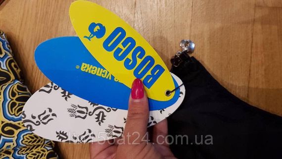 Спортивна Чоловіча куртка BoscoSport  Боско Украина  /коллекция 2022 года | Зображення 3