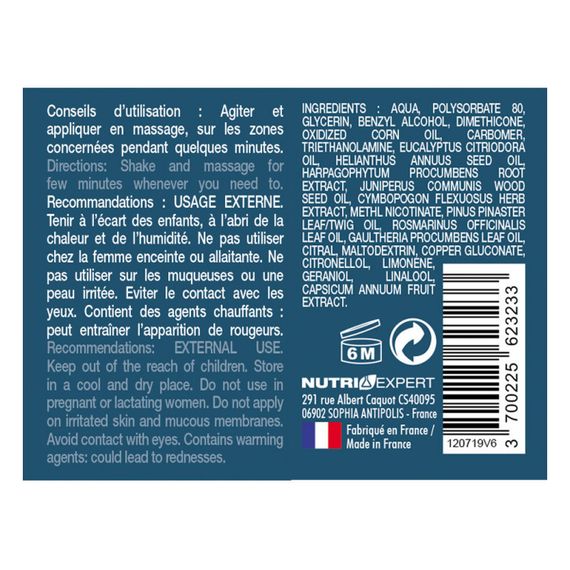 Комплекс для суставов NUTRIEXPERT ARTHROSTEOL 60 Caps | Зображення 1