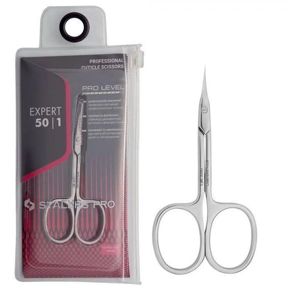 Профессиональные ножницы для кутикулы Staleks Pro Expert 50/1 | Зображення 3