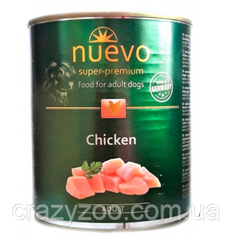 Вологий корм для собак Nuevo Adult з куркою 800 г 95008