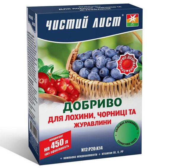 "Чистий лист" кристалічне добриво для лохини, чорниці та журавлини 300 г