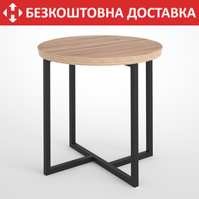 Підстілля каркас для журнального столу з металу 450×450mm, H=450mm