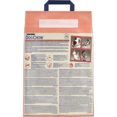 Сухой корм для собак Purina Dog Chow Active Adult со вкусом курицы 2.5 кг (7613034487858) | Зображення 1
