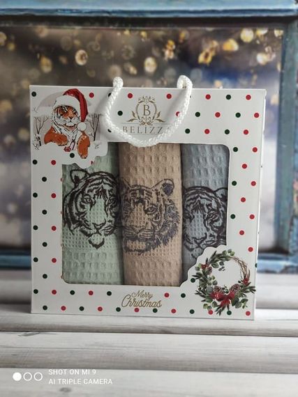 Набір рушників Belizza  83495 Туреччина