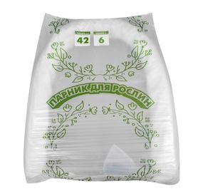 Теплиця 6м 42 щільність "Парник для рослин" для дачі, готові парники та теплиці з агроволокна