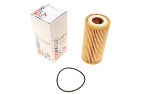 Фильтр масляный Audi A6 Q5 Q7 2.0 TFSI 12- VW Passat Golf VII 2.0GTI 14- S 5153 PE