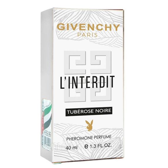 Givenchy LInterdit Tubeuse Noire Pheromone Parfum жіночий 40 мл | Зображення 3