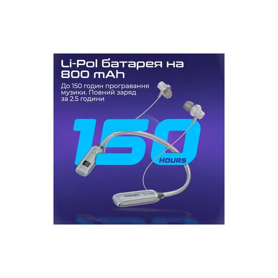 Навушники Promate Leap Silver (leap.silver) | Зображення 4