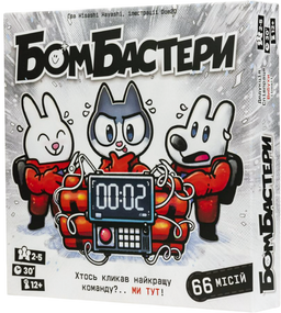 Настольная игра Бомбастеры (Bomb Busters)