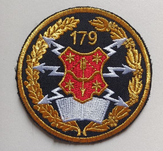Шеврон 179 центр війська зв'язку (золото)