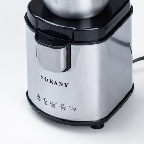Кавомолка з потужним мотором 200 Вт XPRO SK-3020S (45314-SK-3020S_676) | Зображення 9