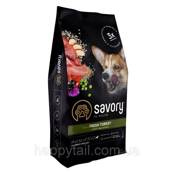 Корм Savory All Breed Sterilised для стерилизованных собак (индейка), холистик, 12 кг