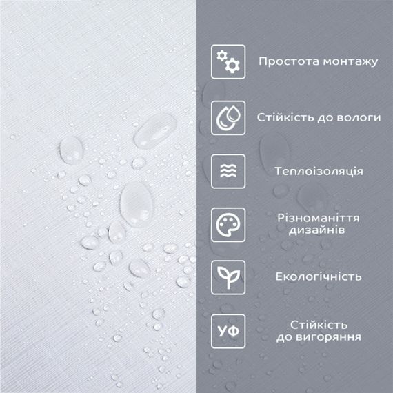 Самоклеюча вініловая плитка в рулоні білий льон 0,6*3m*2мм Мат SW-00002041 | Зображення 4