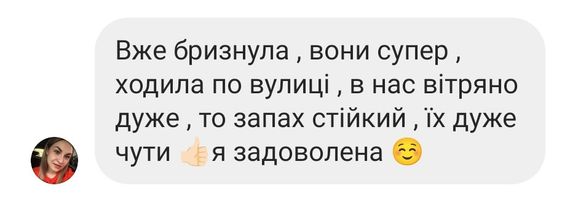 Парфумована вода Baccarat Rouge 540 Scented Hair Mis, 10мл (з роспилювачем), унісекс | Зображення 7