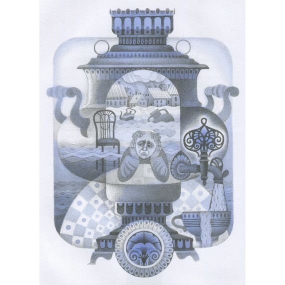 Дитяча книга Магазин щастя 153128 | Зображення 4