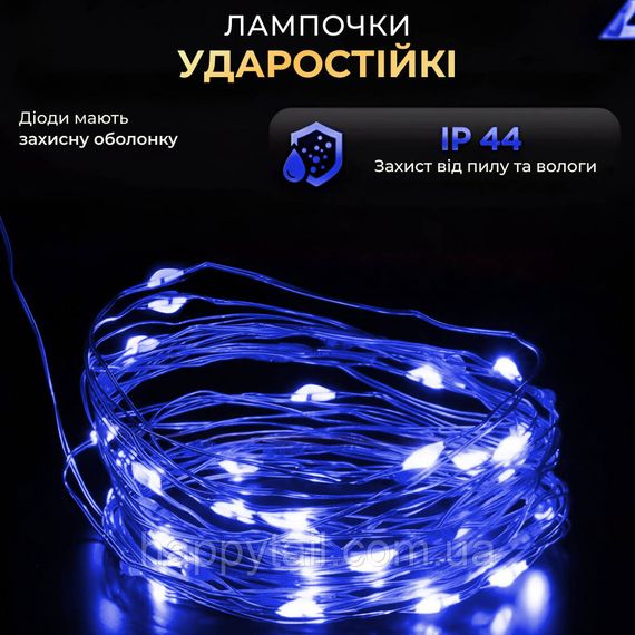 Гирлянда роса на пульте 50 метров на 500 led светодиодов капля на зеленой проволоке синяя 500L50MGBL | Зображення 2