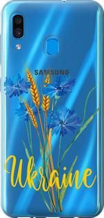 Чохол на Samsung Galaxy A20 2019 A205F Ukraine v2 із пластику FCh_047348