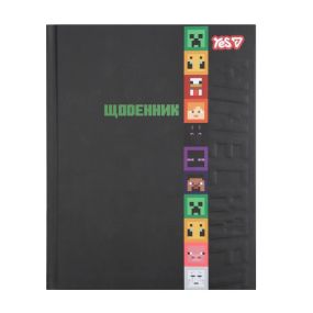 Щоденник шкільний Yes Minecraft 911664 Різнокольоровий shop (5056574498229)