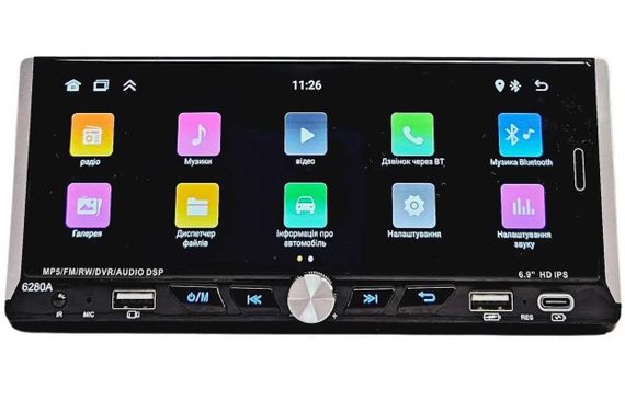 Автомагнітола 1 DIN 6280A XPRO 6280A Чорний (43201-6280A_2210) | Зображення 5
