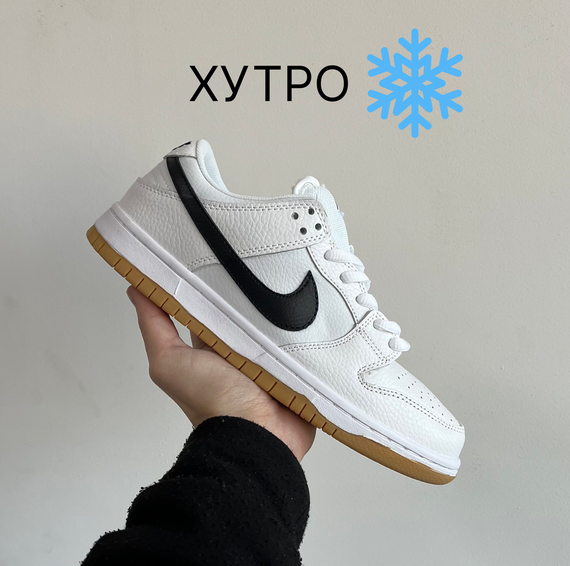 Кросівки зимові Dunk SB White Gum  Хутро , В'єтнам зима 0276 41 26