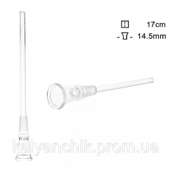 Чілум — адаптер скляний d — 14,5 мм, L — 17 см