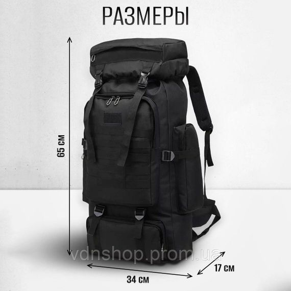 Похідний водонепроникний рюкзак, Рюкзак наплічний військовий Військовий для прогулянок ЗСУ QY-91 | Зображення 8