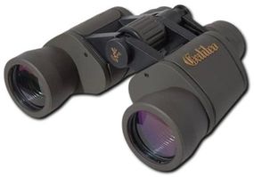 Бінокль з високою якістю оптики XPRO Galileo W7 8x40 (W7 8x40_724)