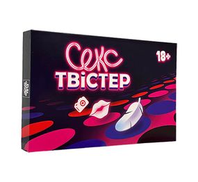 Гра - Секс Твістер