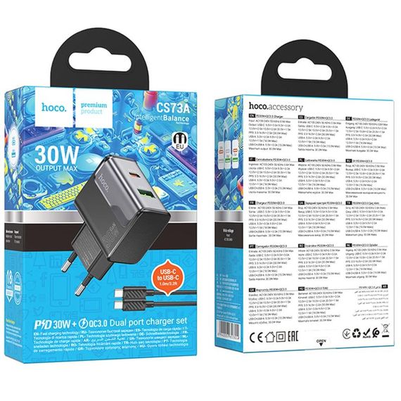 СЗУ Hoco CS73A Star Speed PD30W+QC3.0 (1USB-A/1C) + кабель Type-C to Type-C Midnight Black | Зображення 4