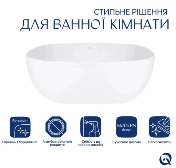 Раковина накладна Qtap Kolibri 400x400x140 White з донним клапаном QT10116303W48466 | Зображення 2